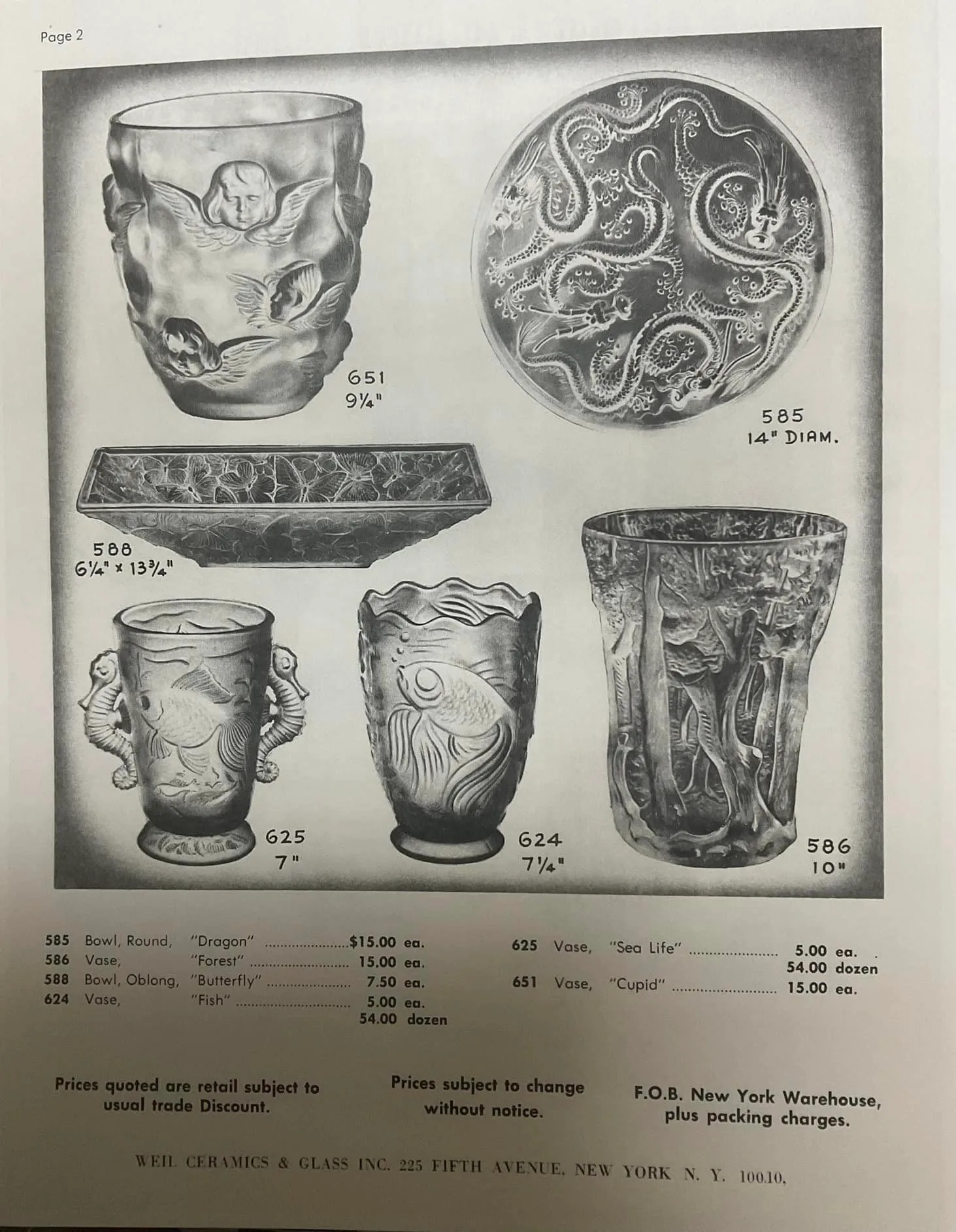 Ваза в стиле ар-деко «Лес».
Чехословакия, фирма «Йозеф Инвальд» ("Josef Inwald"), 1930–1950-е годы. — фото 6
