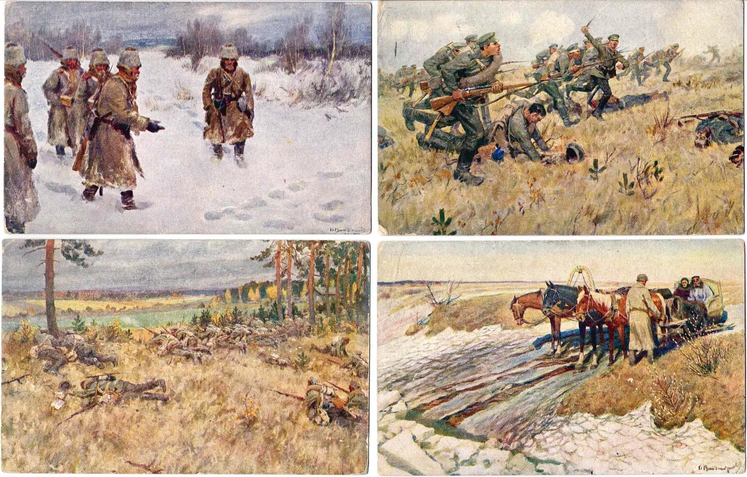 Владимиров И.А. 7 художественных открыток «Первая мировая война». Издание Любанского общества попечения о бедных, 1916. — фото 1