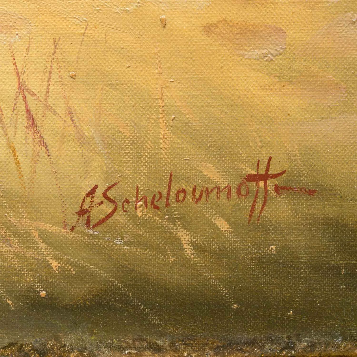 Шелоумов Афанасий Иванович. Табун. В степи. 1960-е годы. — фото 2