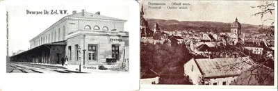 Западные губернии России. 4 открытки. Нач. XX века.