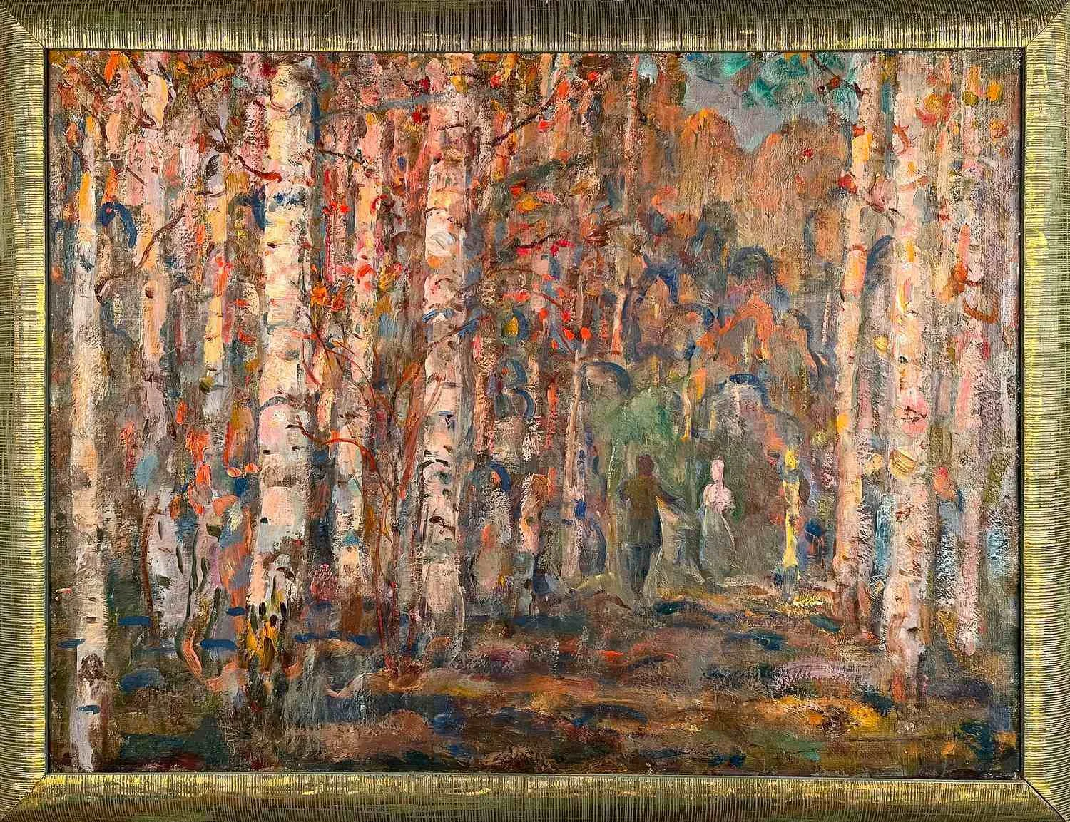 Тумаков Сергей Павлович. Поэт и муза. 1969. — фото 1