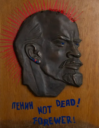 Гурьянов Георгий Константинович. Ленин not dead! Forever! 1979.
