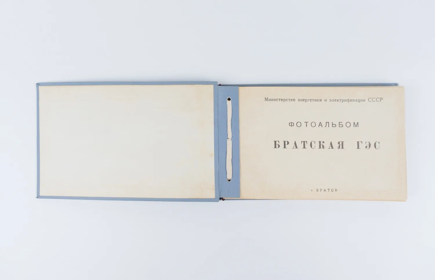Фотоальбом «Братская ГЭС». Вторая половина 1960-х годов. 25 фотографий. — фото 2