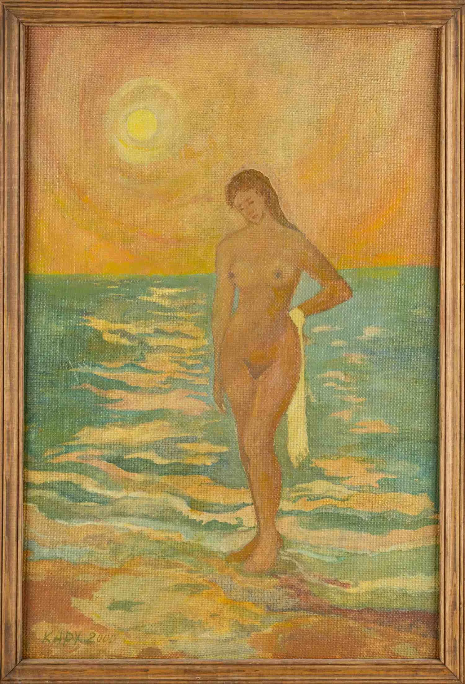 Архангельская Ксения Юрьевна. Купальщица. 2000. — фото 1