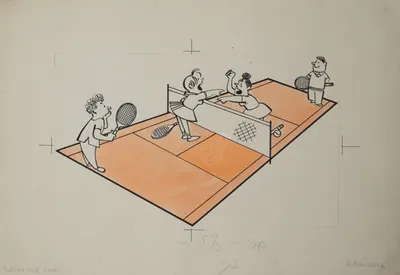 Вайсборд Марк. Смешанные пары. Иллюстрация для журнала «Крокодил». 1968.