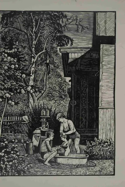 Загрядский Геннадий Тимофеевич. Купание. 1982.
