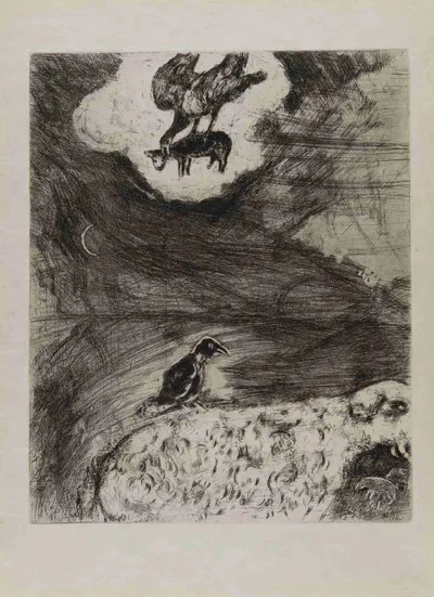 Шагал Марк Захарович. Ворона и лисица. 1927. Иллюстрация к басне Жана де Лафонтена.
