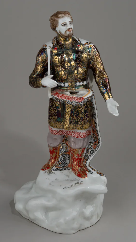 Скульптура «Садко». СССР, Бронницы, фарфоровый завод «Пролетарий». 1960-1970-е годы. — фото 2
