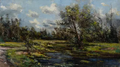 Радимова Татьяна Павловна. Пейзаж. 1979.