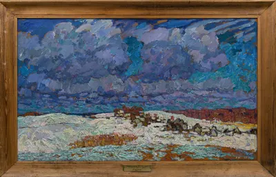 Комиссаров Иван Еремеевич. Родина. 1976.