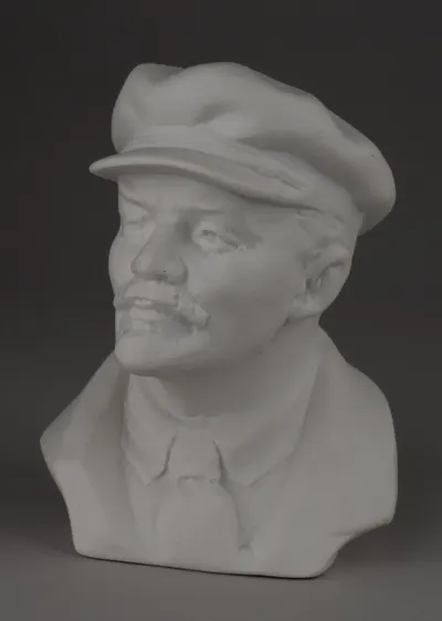 Бюст В.И. Ленина. СССР, скульптор Чечулина Г.Д., 1970.