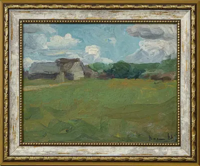 Васин Владимир Алексеевич. Деревня. 1970.