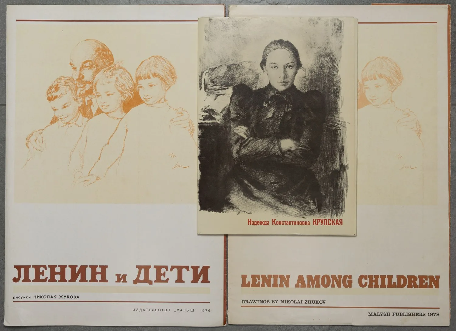 3 папки репродукций «Лениниана». 1976 - 1979. — фото 1