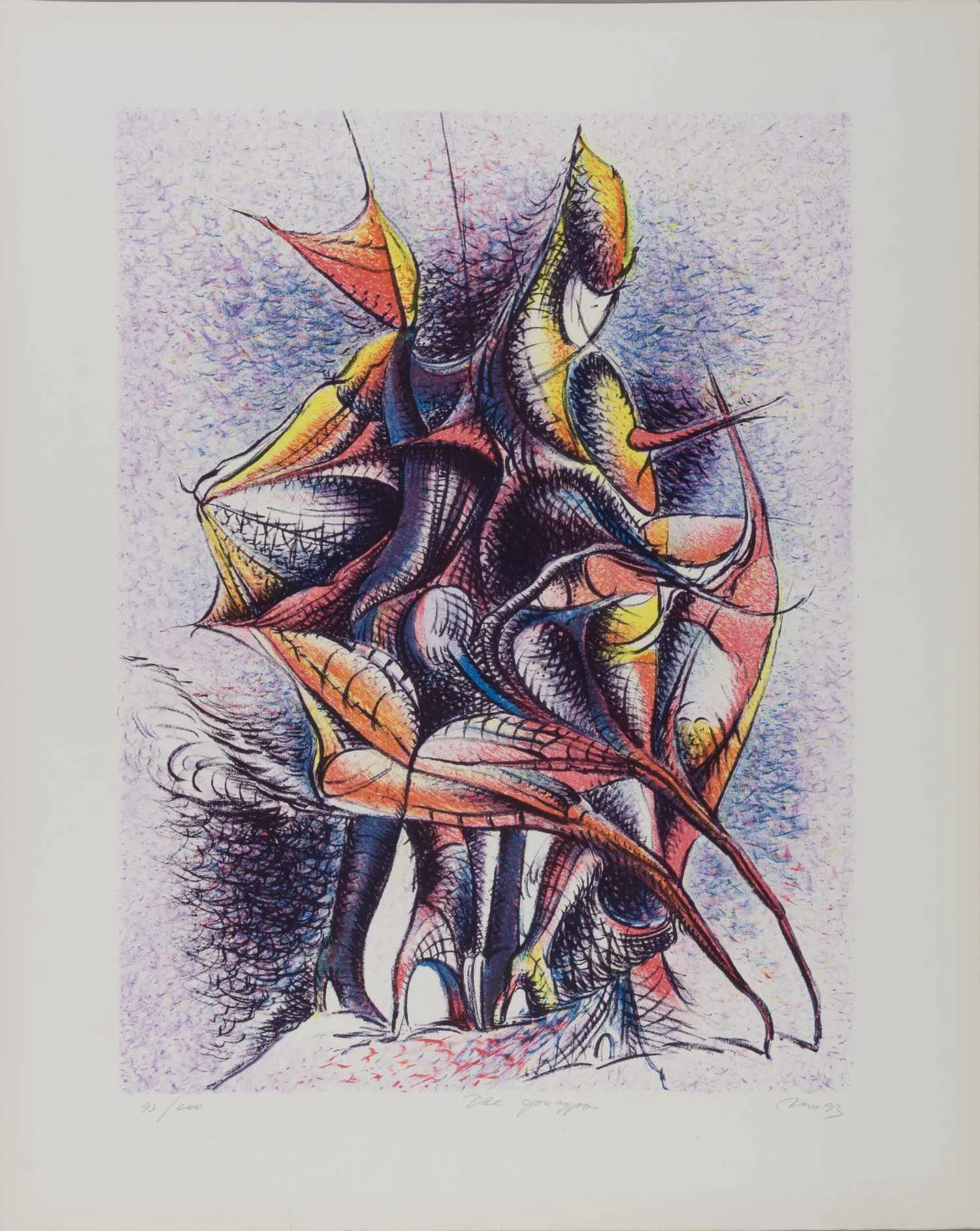Яушева Ольга Рустамовна. Две фигуры. 1993. — фото 1