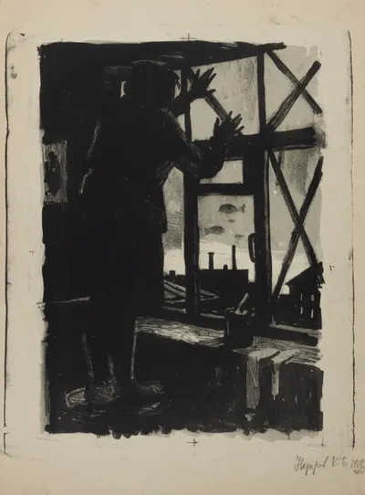 Назаров Константин Борисович. Заклейка окон. 1959.