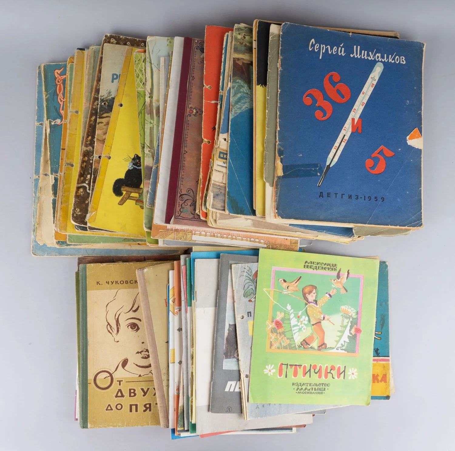 61 детская книга. 1950-е - 1980-е годы. — фото 1