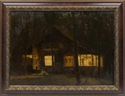 Веселкин Игорь Петрович. Солотча, 1949.