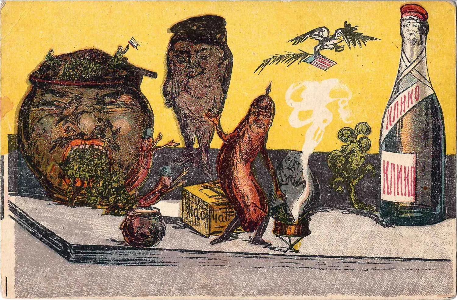 Открытка «Европейская кухня (Второе меню)». Издание типо-литографии «Виктория», 1910-е годы. — фото 1