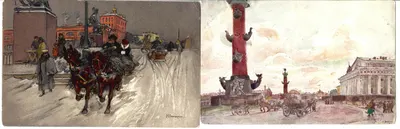 Открытки «Петроград. Невский проспект. Аничков мост», «Санкт-Петербург. Биржа». Издание в пользу Общины Св. Евгении, нач. XX века.