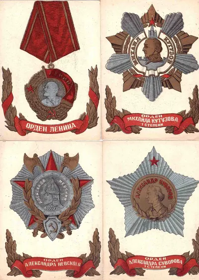 5 открыток «Советские ордена». Тбилиси: ССХ КАССР, 1944.