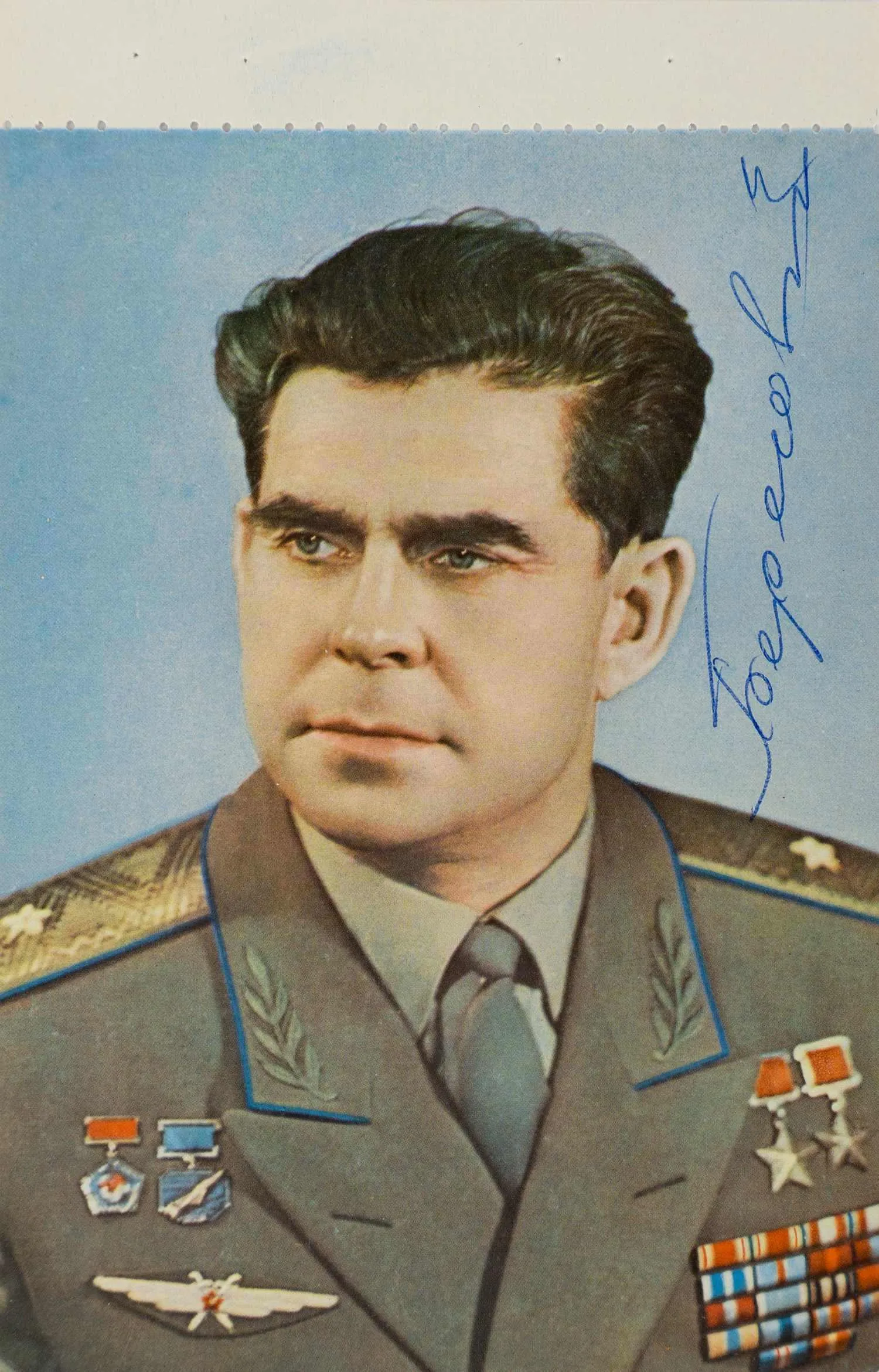7 открыток с автографами советских космонавтов. 1960-е - 1970-е годы. — фото 3
