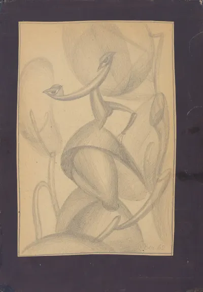 Вечтомов Николай Евгеньевич. Дивная птица. 1962.