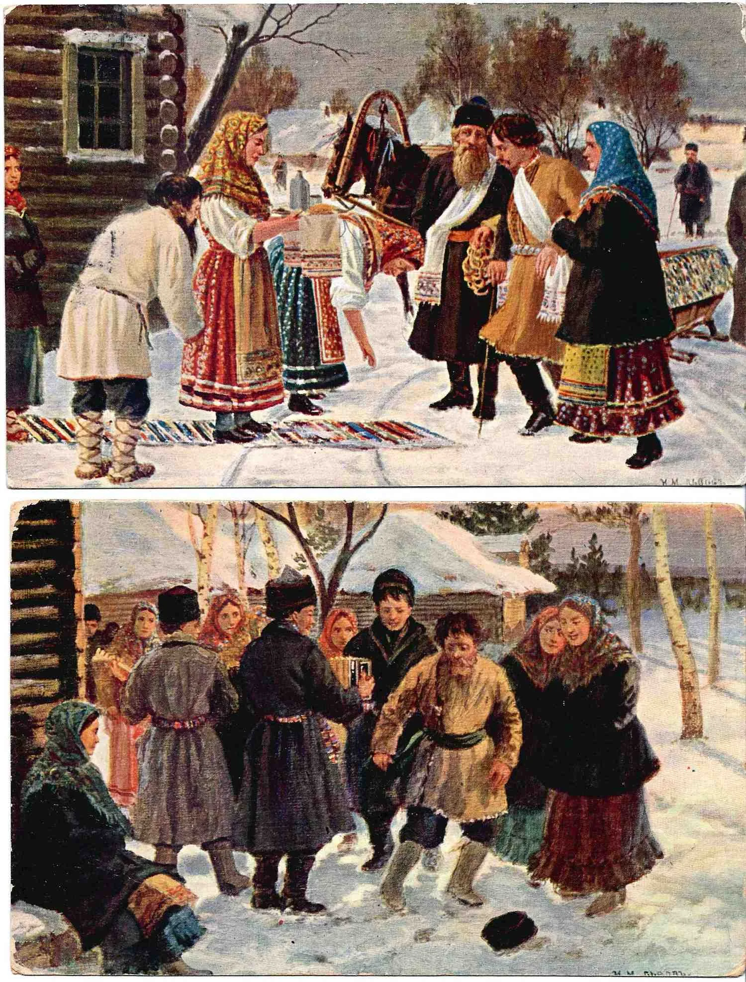6 художественных открыток «Русские типы». Начало XX века. — фото 2