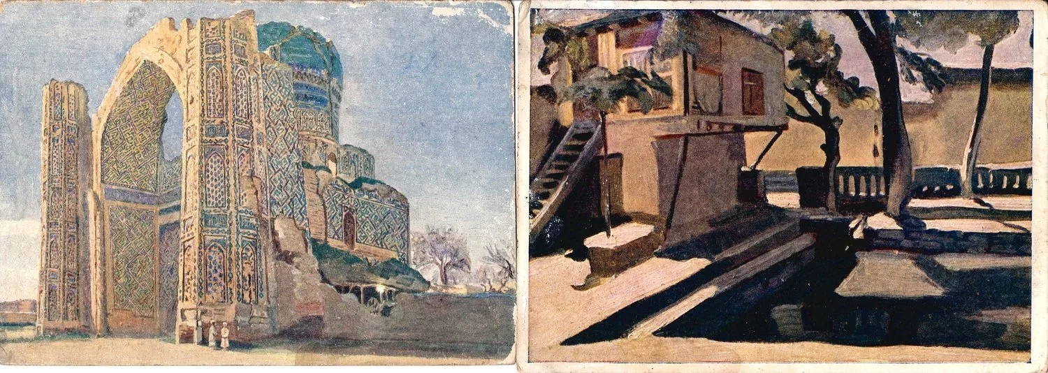 45 открыток «Советская живопись». 1930-е - 1960-е годы. — фото 1