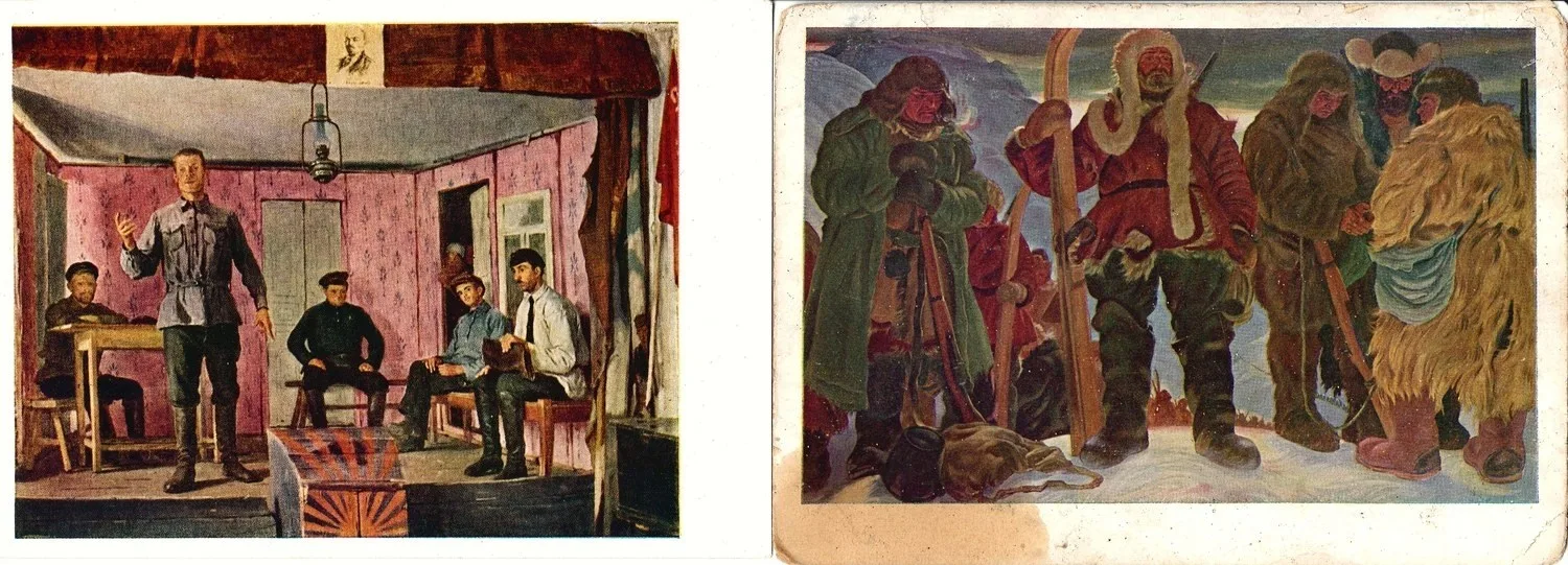 45 открыток «Советская живопись». 1930-е - 1960-е годы. — фото 4