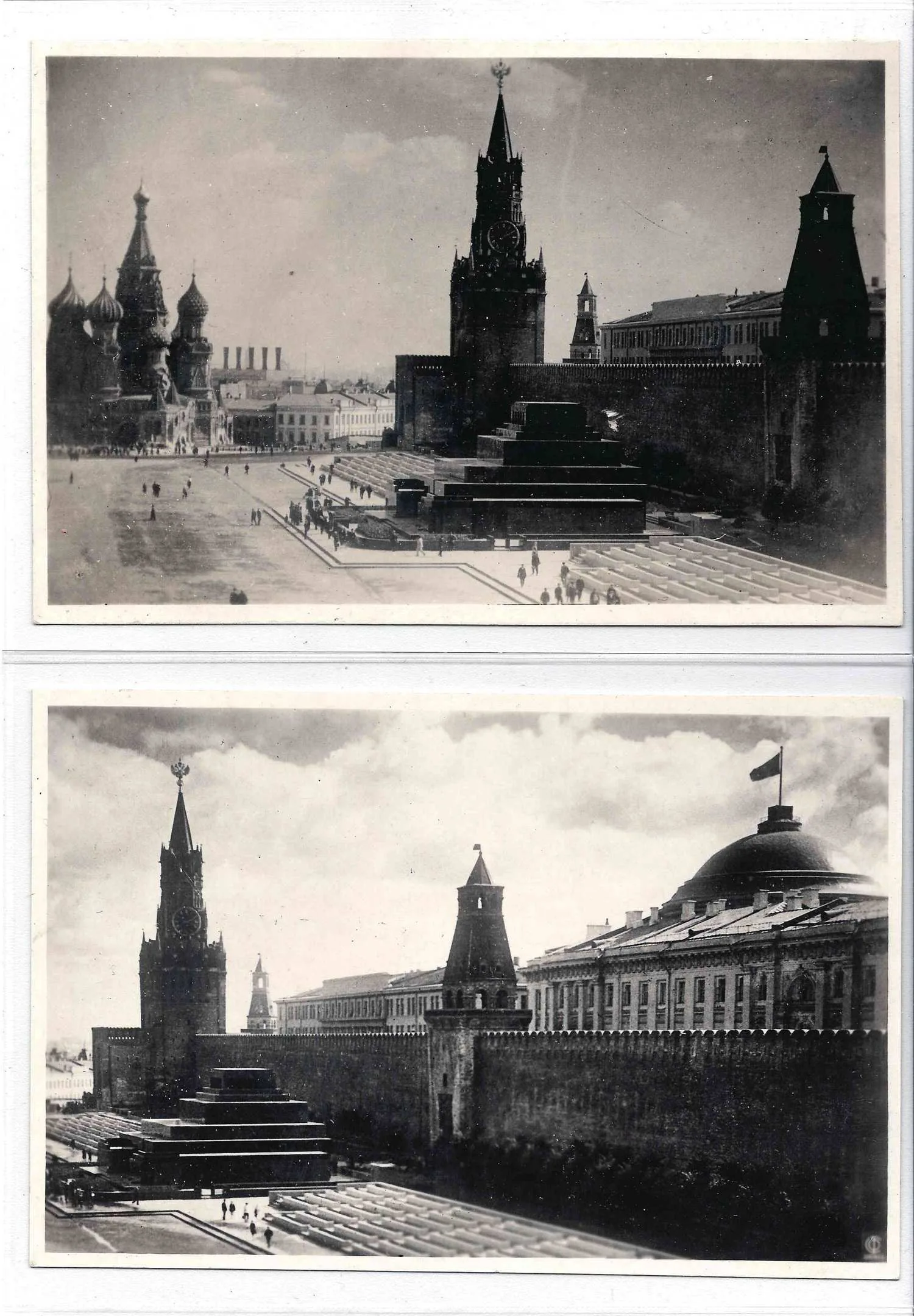 Москва. 5 фотооткрыток. Издание «Союзфото», 1932. — фото 1