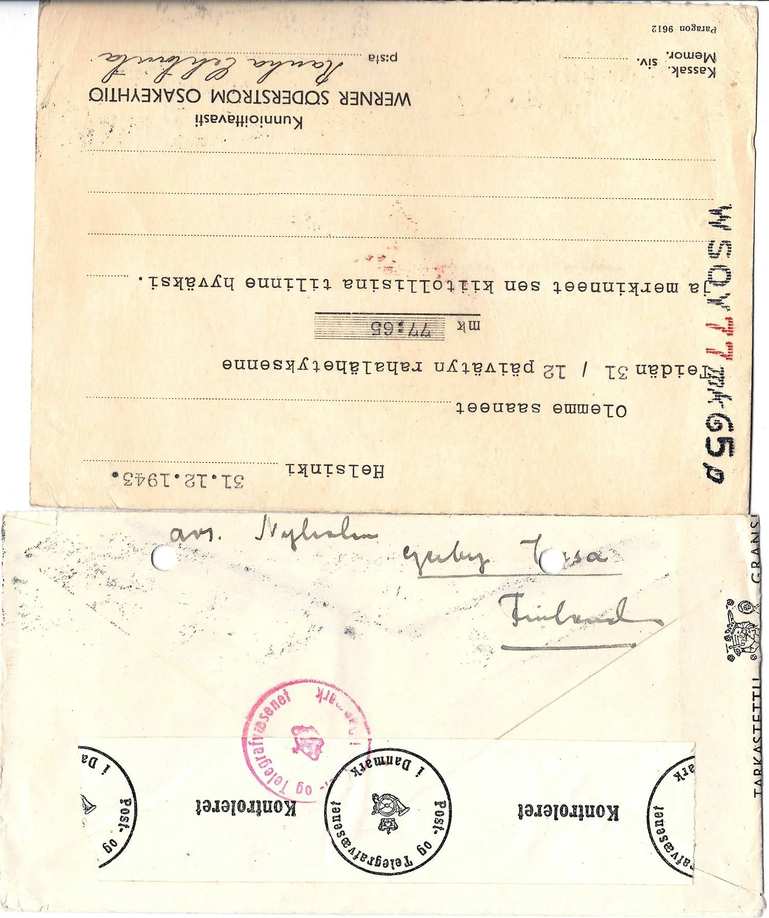 Финляндия. Конверт письма и почтовая карточка. 1940-е годы. — фото 2