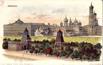 Москва. Открытка «Кремль» («грюсс»). Нач. XX века.