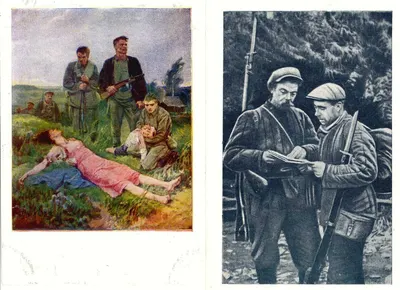 5 художественных открыток «Ленинградская область в годы Великой Отечественной войны. В тылу врага». 1940-е годы.
