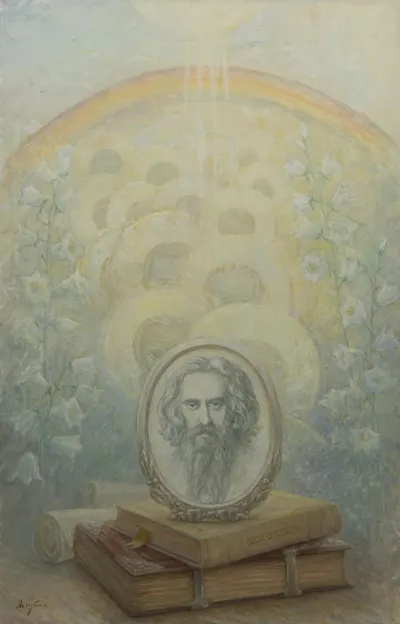 Лагутин Сергей Яковлевич. О Владимире Соловьеве. 1979.