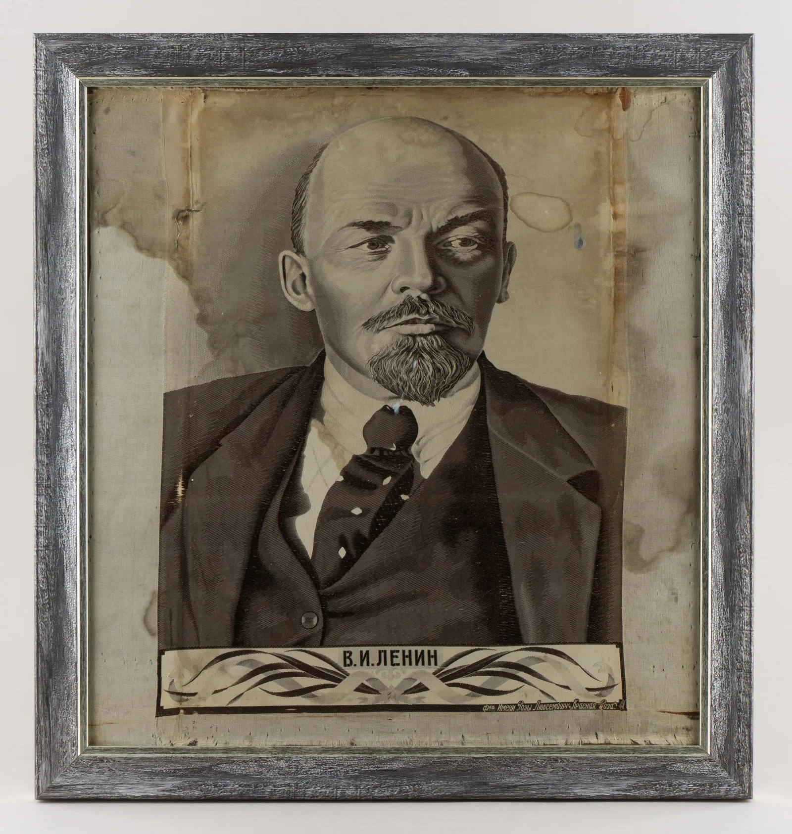 Вышивка «Портрет Ленина». СССР, Москва, Шелкоткацкая ф-ка "Красная Роза", 1924 г. — фото 1