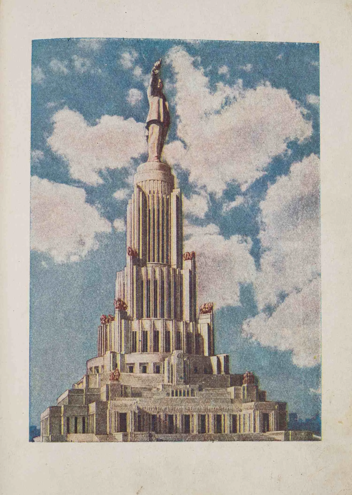 Длугач В., Португалов П. Осмотр Москвы. Путеводитель. 3-е издание (М., 1940). — фото 2