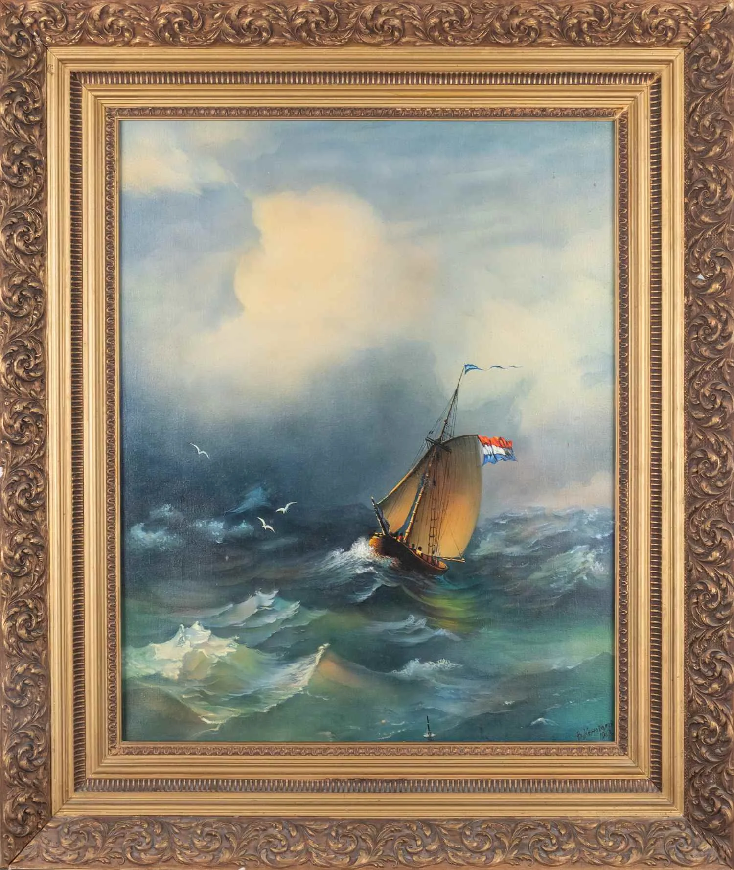 Коновалов В.И. Шторм в открытом море. 1989 (копия с картины Ивана Константиновича Айвазовского Буря на море 1847). — фото 1