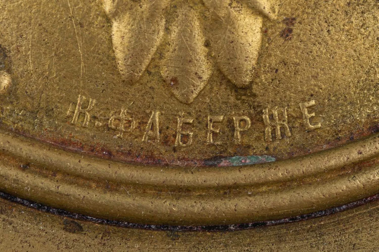 (Фаберже) Пепельница "Война 1914 " с изображением двуглавого орла. Россия, фирма Придворного Поставщика К. Фаберже, 1914. — фото 6