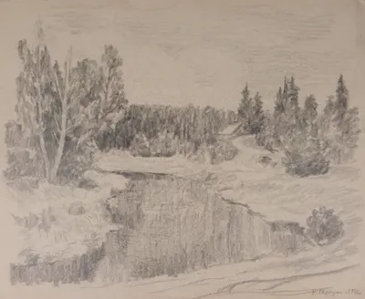 Трошин Николай Степанович. Пейзаж. Речка. 1946.
