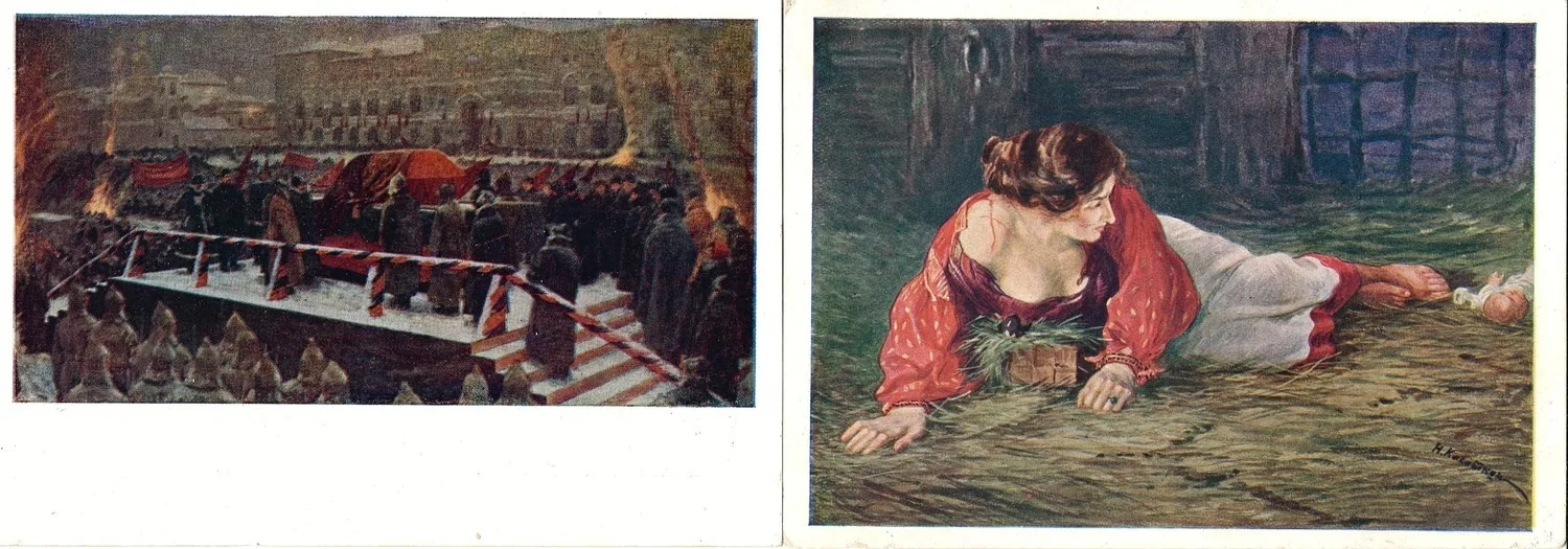 28 открыток «Живопись». СССР, 1920-е - 1930-е годы. — фото 9