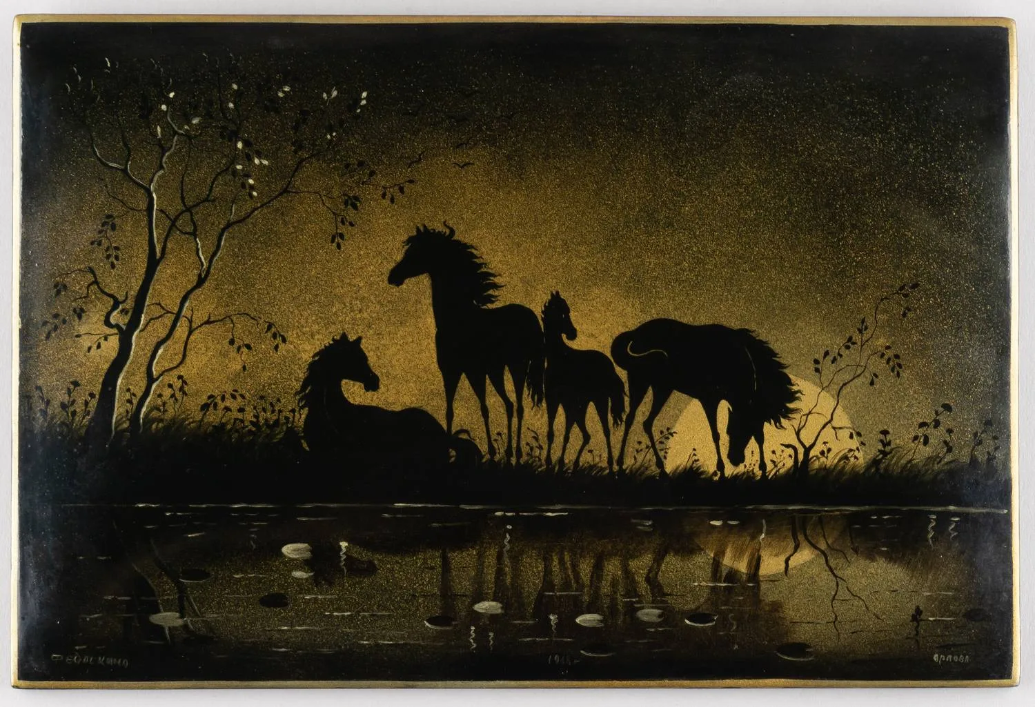 Панно декоративное «Лошади. Ночное». СССР, Федоскино, художник Орлова, 1968. — фото 1