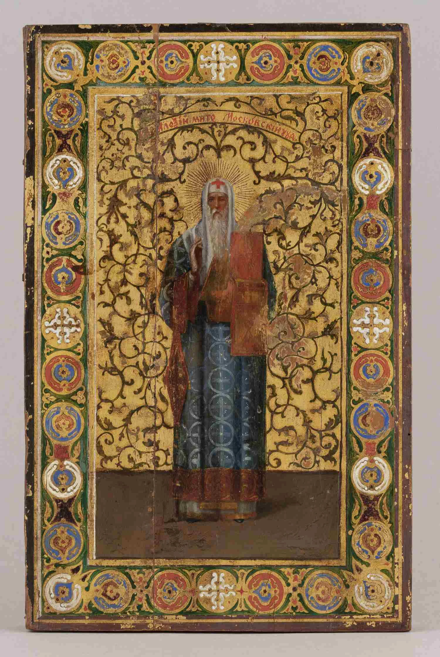 Икона «Святой Алексей, митрополит Московский». Центральная Россия, XIX век. — фото 1