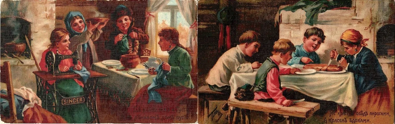 Табурин В.А. 8 открыток «Дети. Пословицы». Издание компании «Зингер», нач. XX века. — фото 1