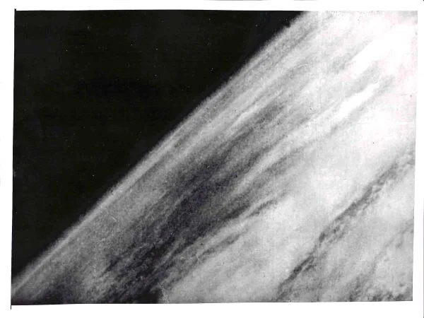 Николаев А.Г. Фотография поверхности Земли с борта космического корабля «Восток-3». 1962. — фото 1