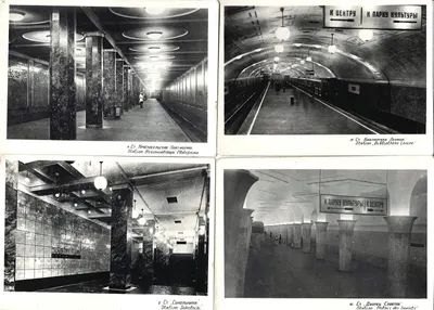 Комплект (33 фотографии) «Московский метрополитен». 1935.