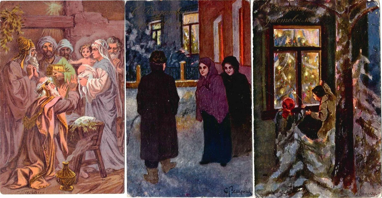 5 художественных открыток «Рождество». Начало XX века. — фото 1