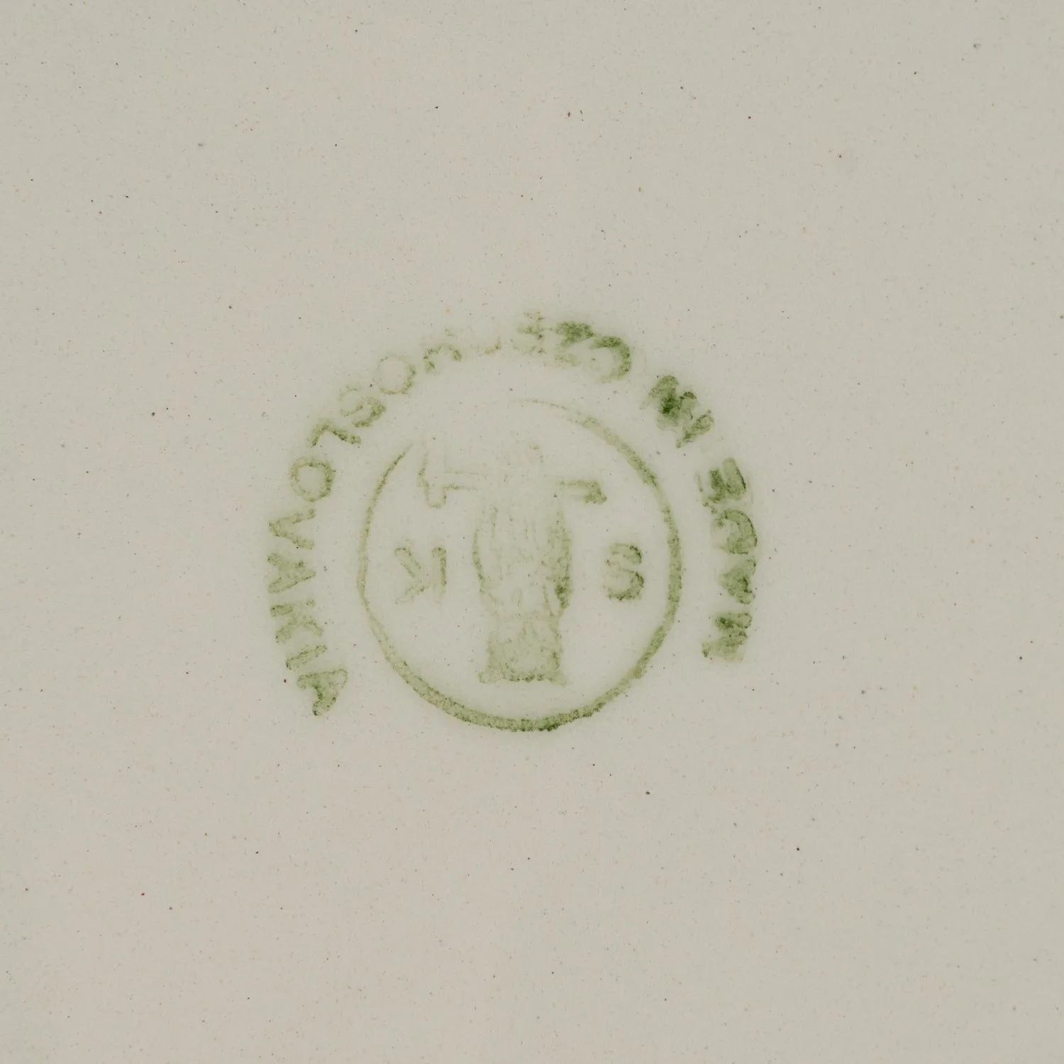 Поднос «Фазан». Чехия, 1920-1930-е годы. — фото 3