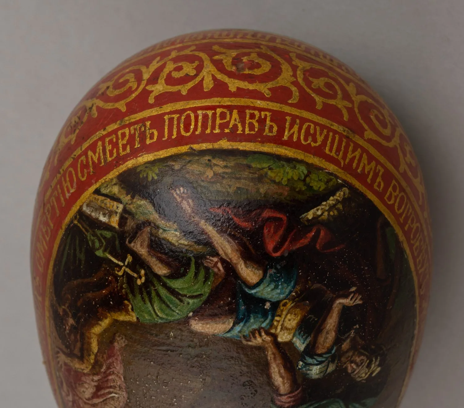 (Пасхальные дары) Пасхальное яйцо «Воскресение Христово». Россия, XIX век. — фото 4