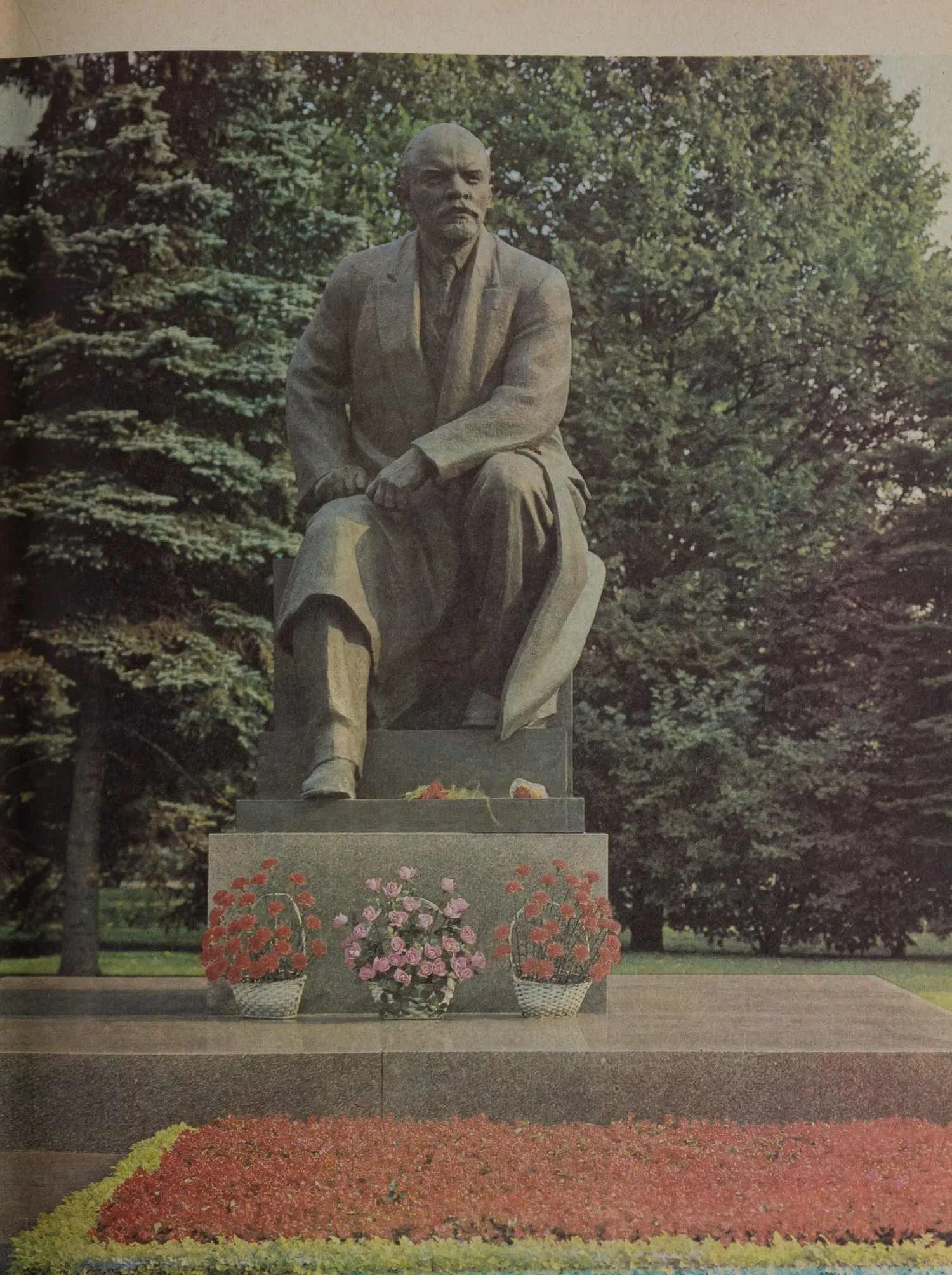Москва. Энциклопедия (М., 1980). — фото 7