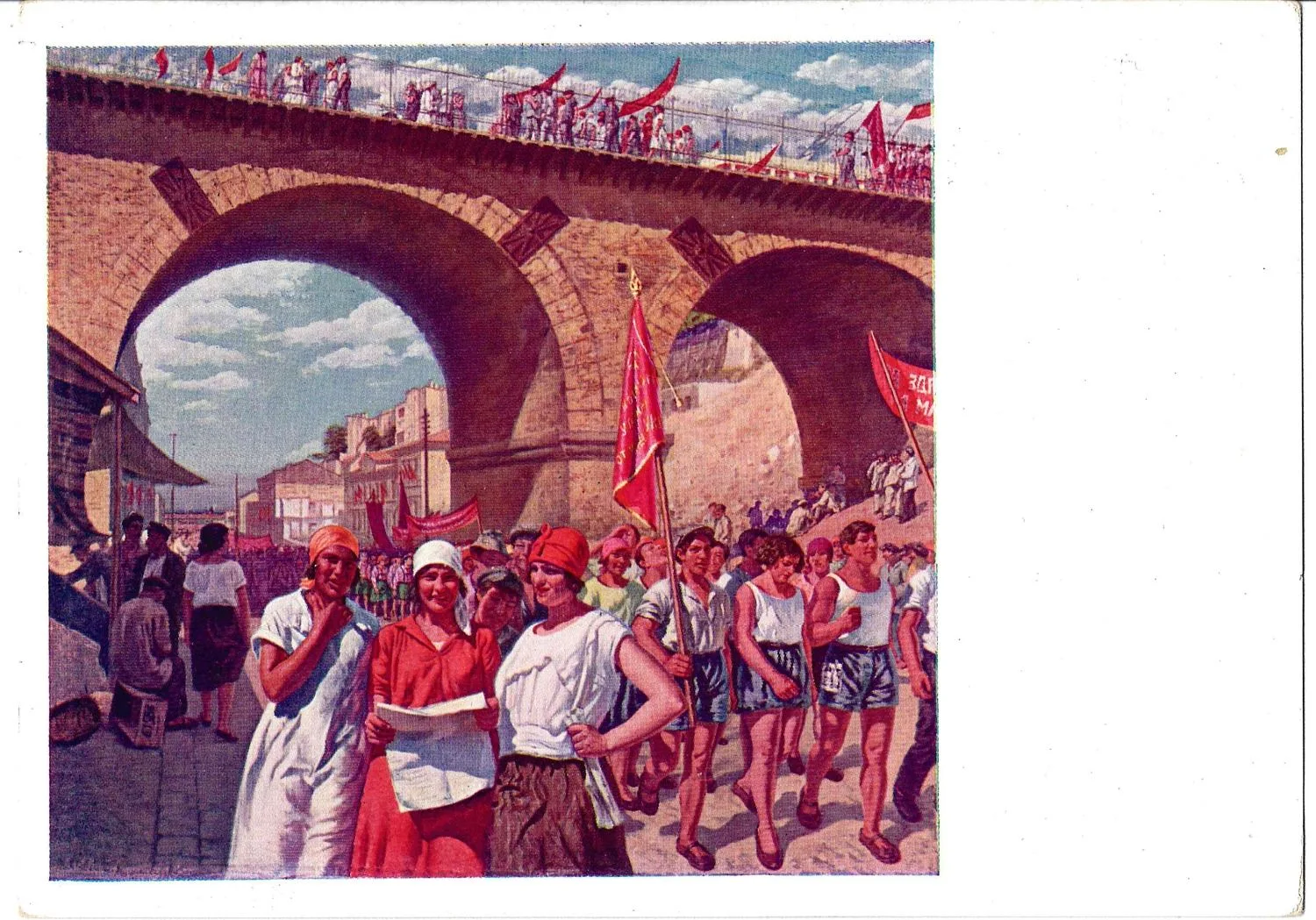 Лупанов С. Открытка «1 мая в Одессе». Издание Музея Революции Союза ССР, 1927. — фото 1